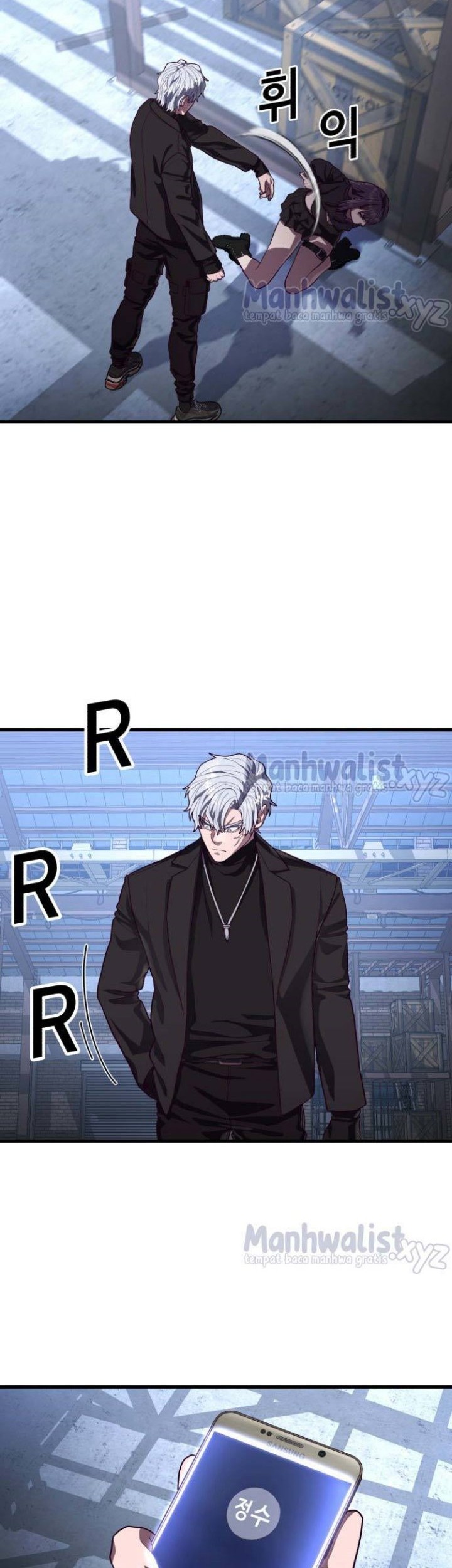 Absolute Obedience Chapter 46 Gambar 84