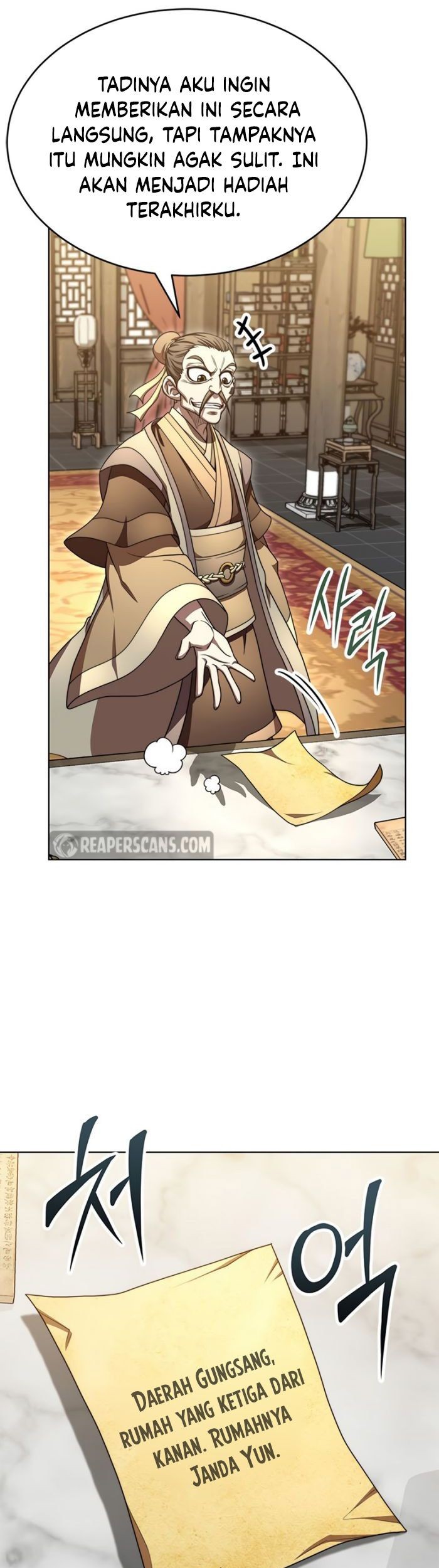 Youngest Son of the NamGung Clan Chapter 31 Gambar 58