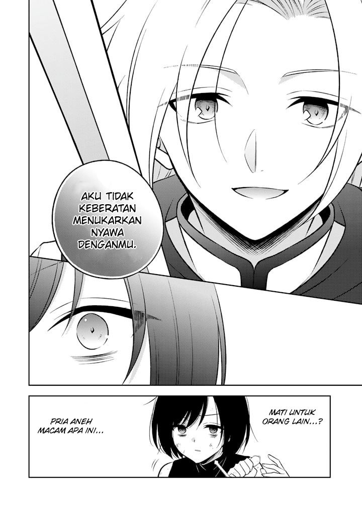 Moto Ansatsusha, Tensei shita Kizoku no Reijou ni narimashita Chapter 01 Gambar 7