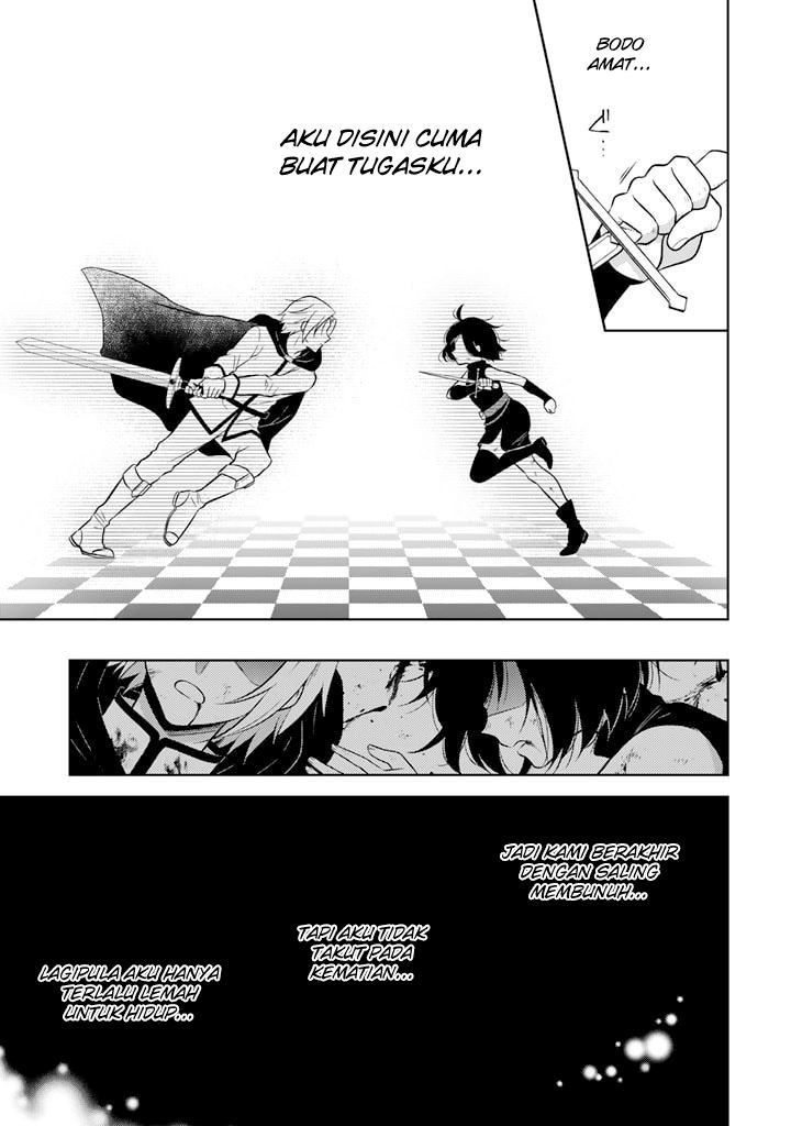 Moto Ansatsusha, Tensei shita Kizoku no Reijou ni narimashita Chapter 01 Gambar 8