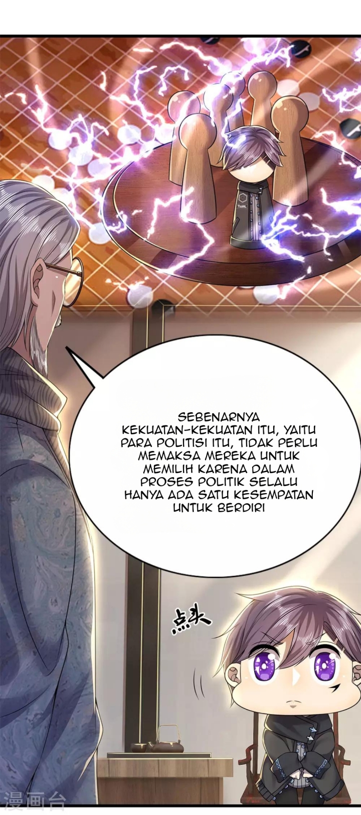 Medical Martial Arts Chapter 243 Gambar 17