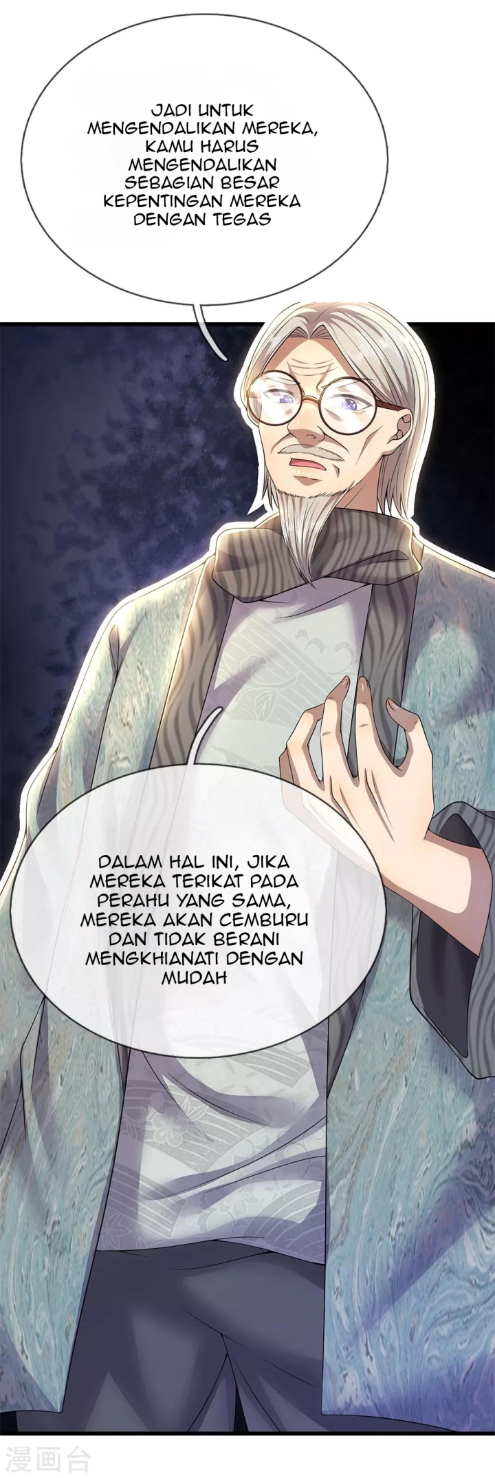 Medical Martial Arts Chapter 243 Gambar 21