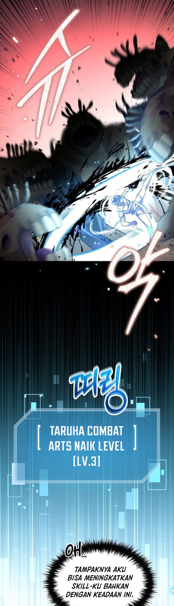 The Newbie Is Too Strong Chapter 64 Gambar 4