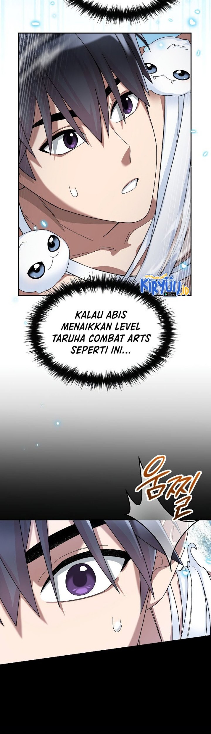 The Newbie Is Too Strong Chapter 64 Gambar 5