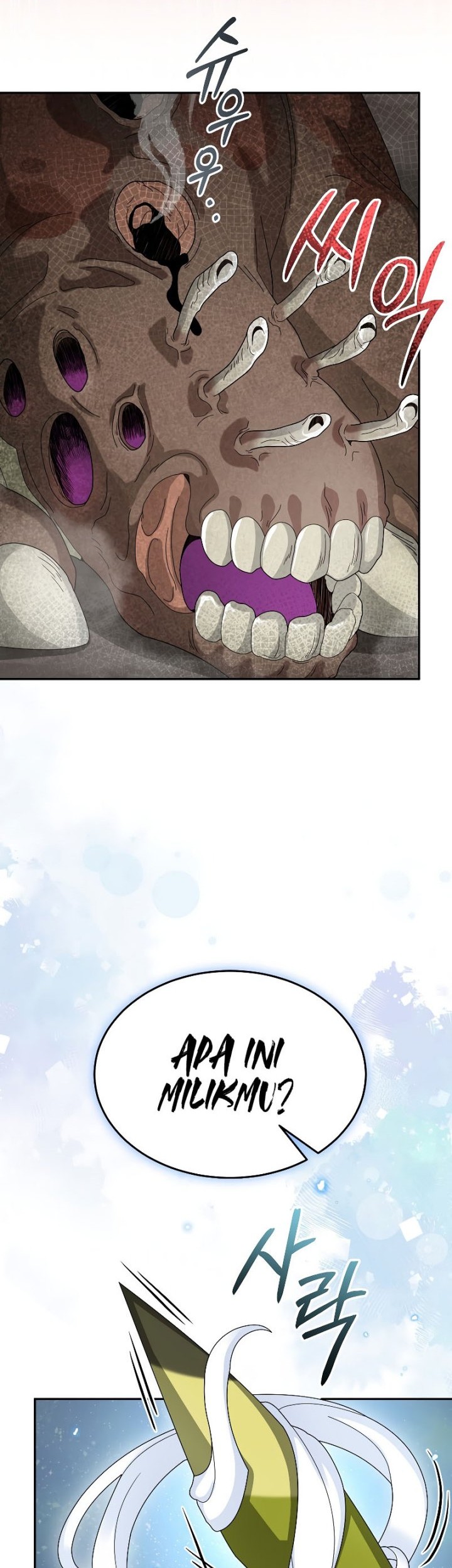 The Newbie Is Too Strong Chapter 64 Gambar 13