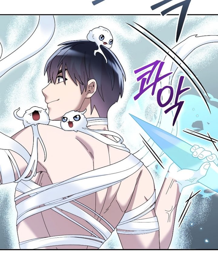 The Newbie Is Too Strong Chapter 64 Gambar 16