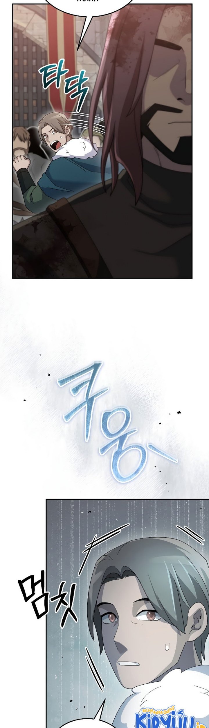 The Newbie Is Too Strong Chapter 64 Gambar 28