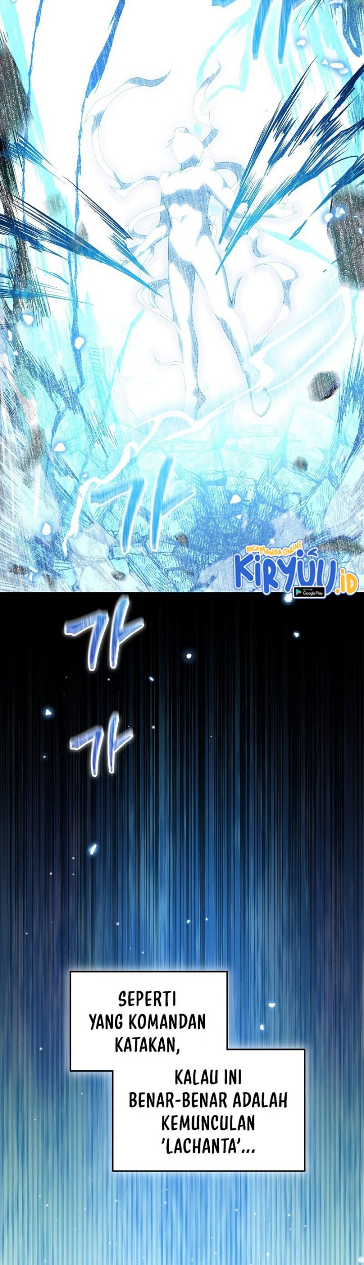 The Newbie Is Too Strong Chapter 64 Gambar 34