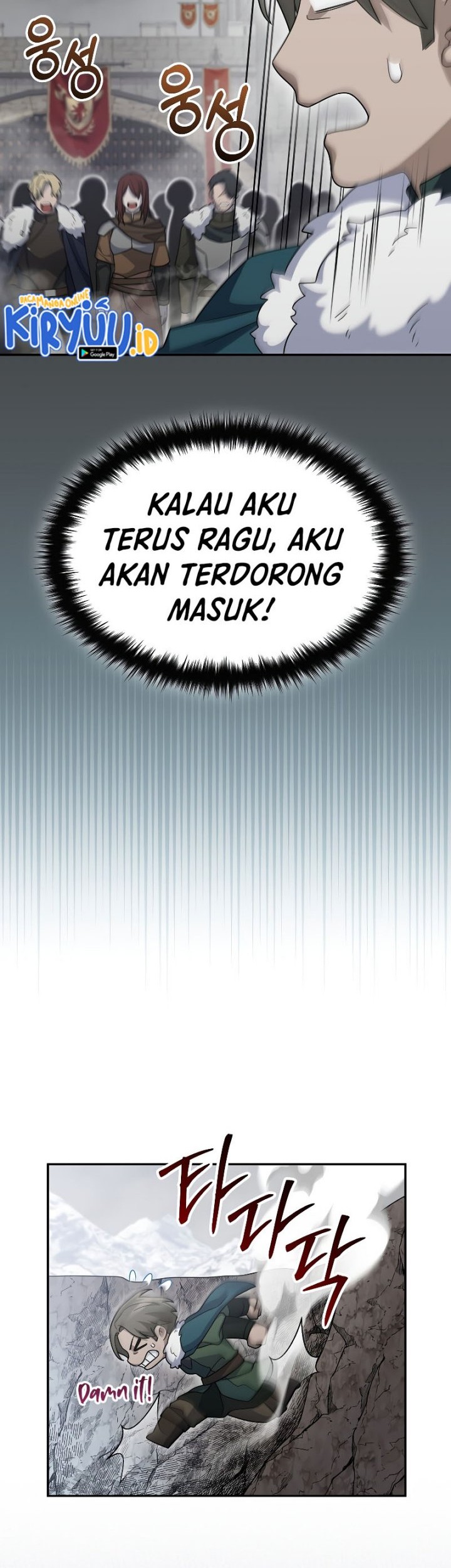 The Newbie Is Too Strong Chapter 64 Gambar 40