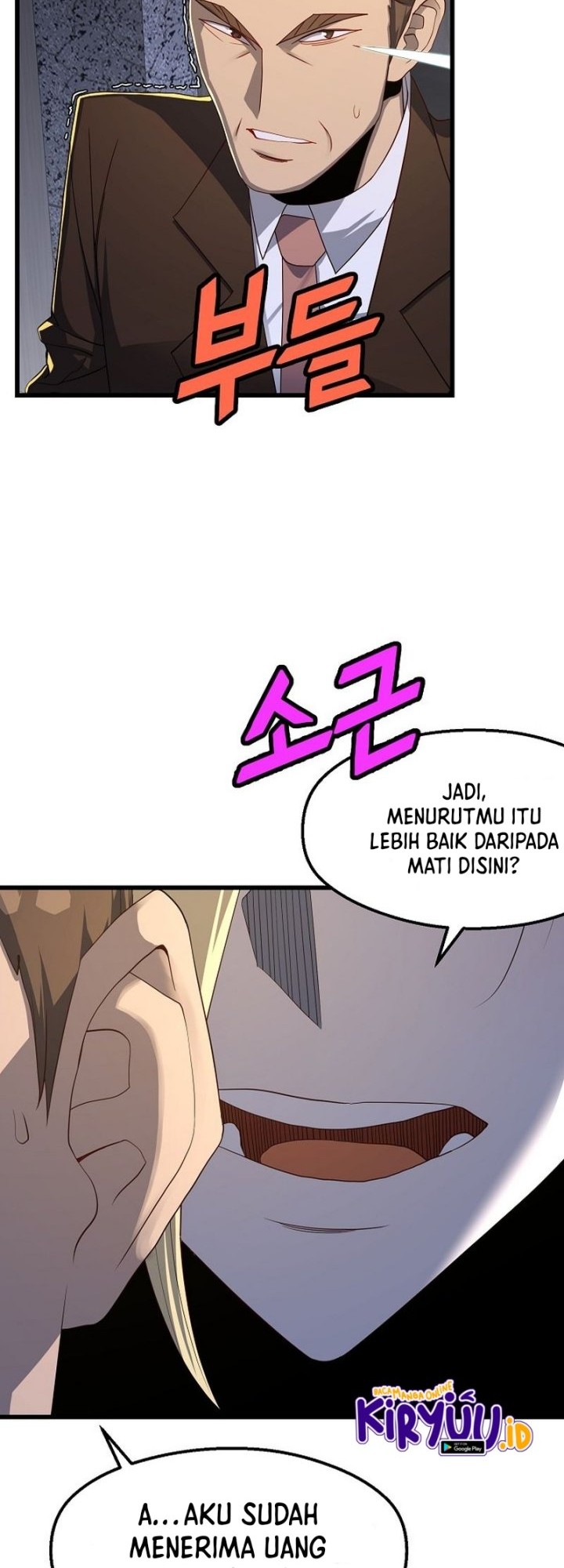 Strongest Unemployed Hero Chapter 52 Gambar 15