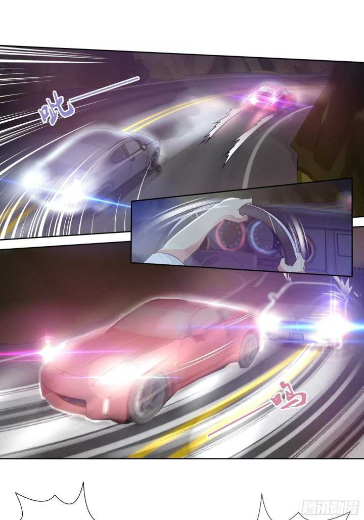 I Am The God Of Medicine Chapter 85 Gambar 26