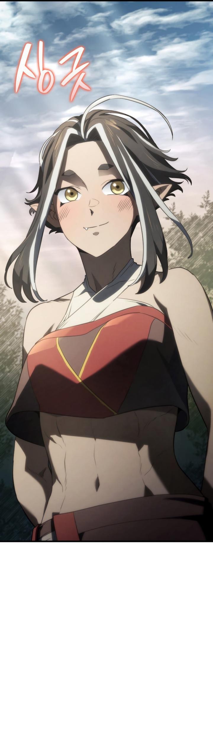 Revenge of the Iron-Blooded Sword Hound Chapter 33 Gambar 82