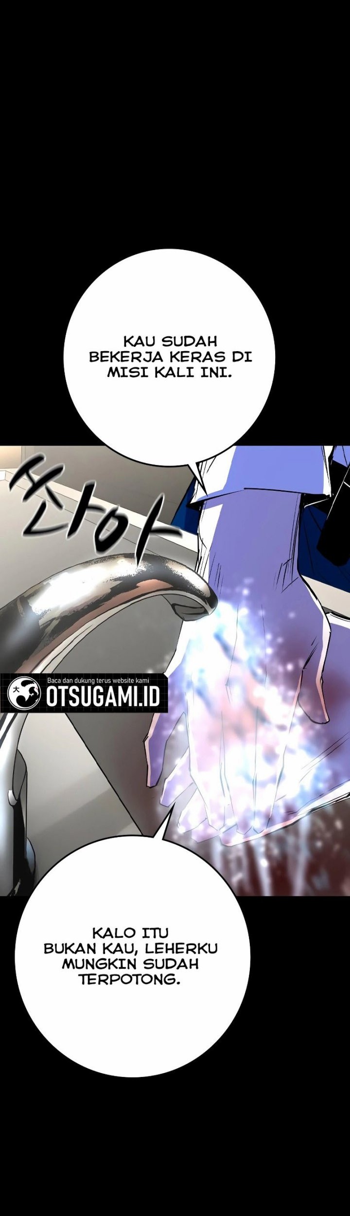 Hallym Gymnasium Chapter 135 Gambar 25