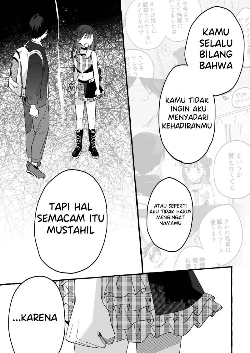 Damedol to Sekai ni Hitori Dake no Fan (Serialization) Chapter 04 Gambar 15