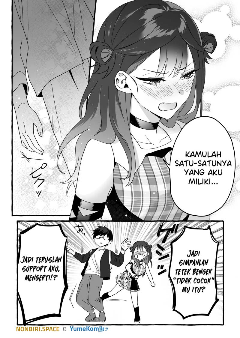 Damedol to Sekai ni Hitori Dake no Fan (Serialization) Chapter 04 Gambar 16