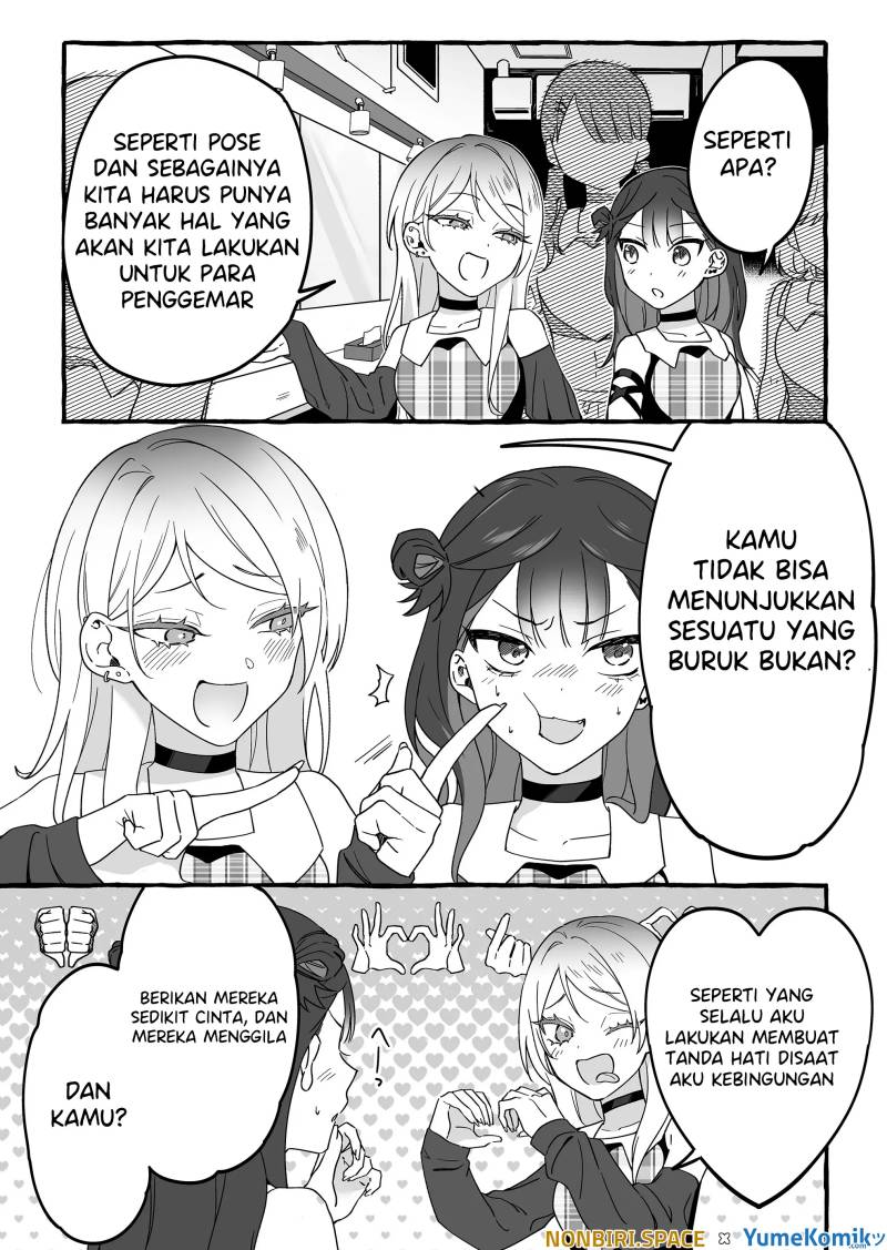 Damedol to Sekai ni Hitori Dake no Fan (Serialization) Chapter 04 Gambar 8