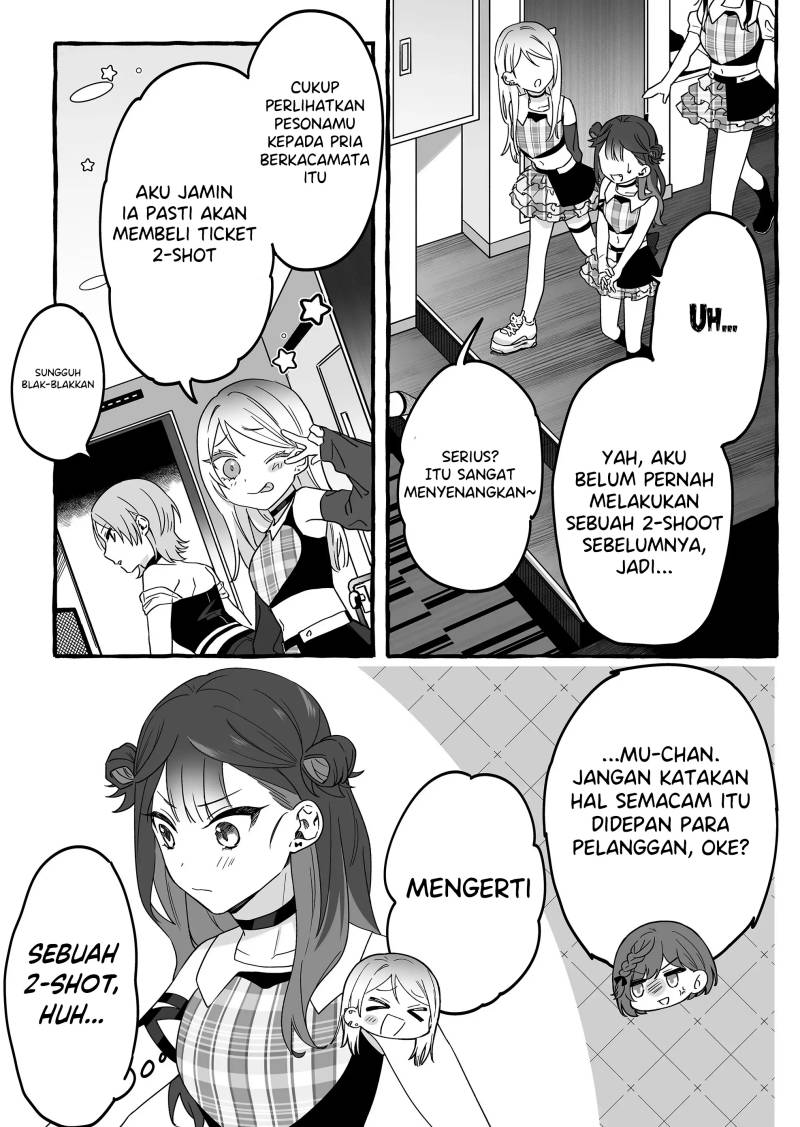 Damedol to Sekai ni Hitori Dake no Fan (Serialization) Chapter 04 Gambar 9