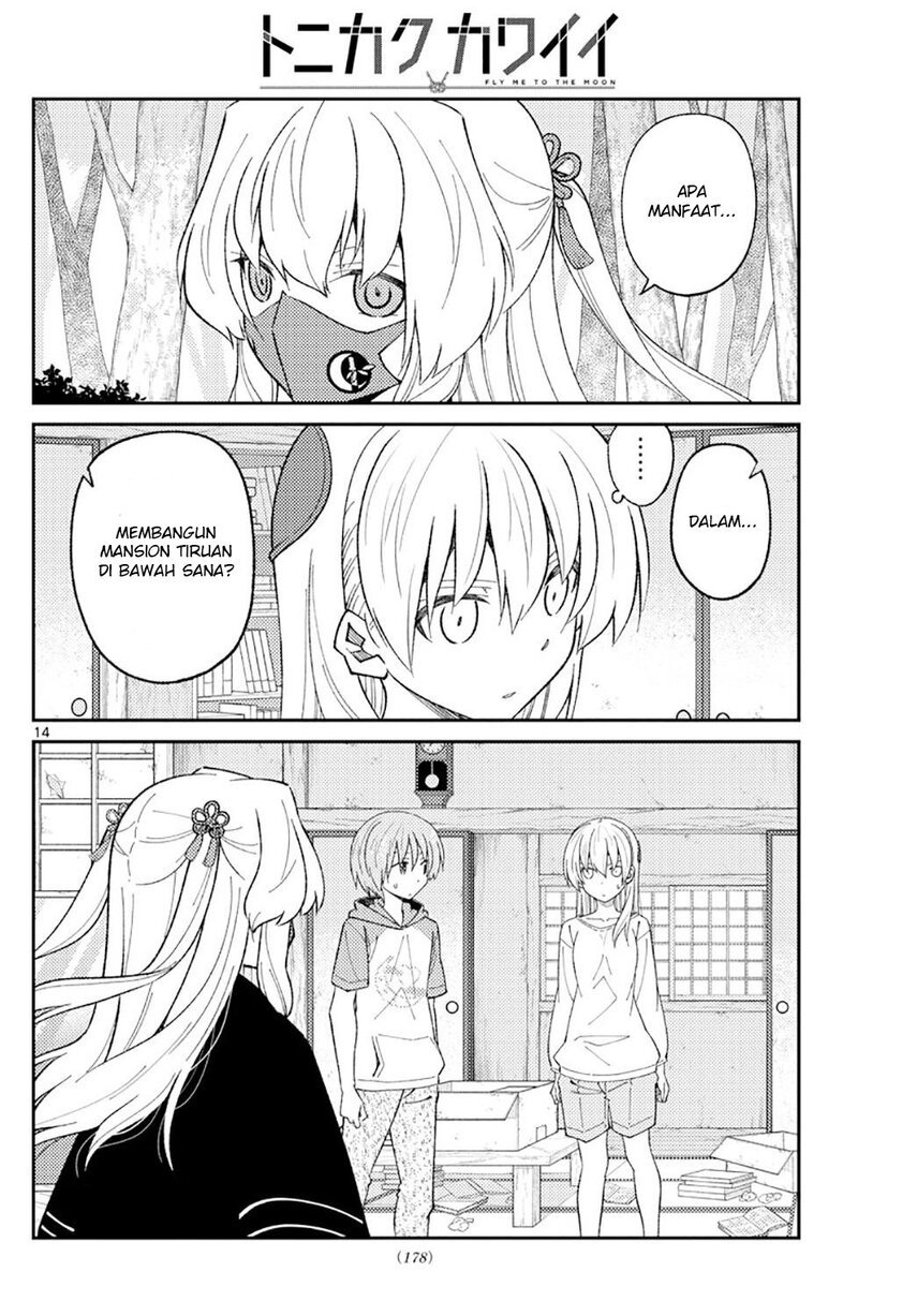 Tonikaku Kawaii Chapter 178 Gambar 16