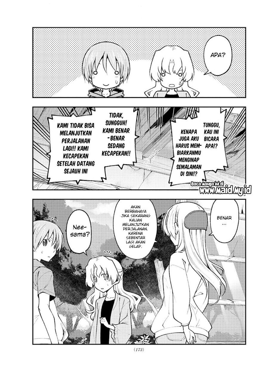 Tonikaku Kawaii Chapter 178 Gambar 11