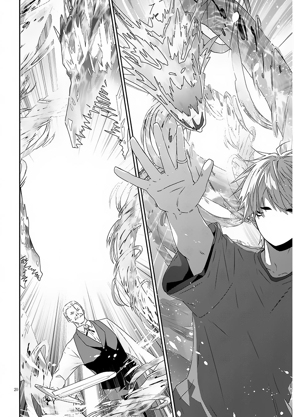 Maou ni Natte node – Dungeon Tsukutte Jingai Musume to Honobono suru Chapter 61.2 Gambar 10