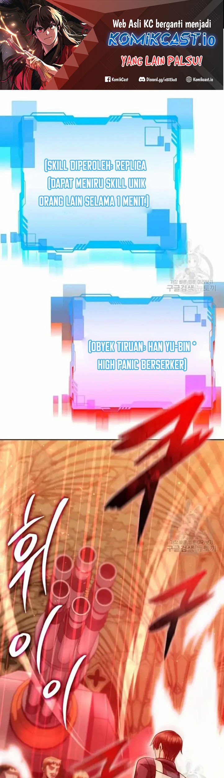 Manhwa Clever Cleaning Life Of The Returned Genius Hunter Chapter 37 gambar nomor 2