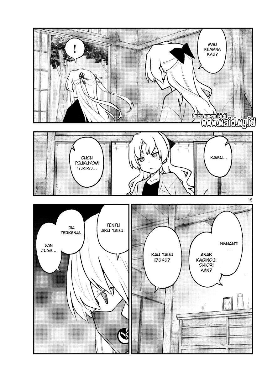 Tonikaku Kawaii Chapter 179 Gambar 17