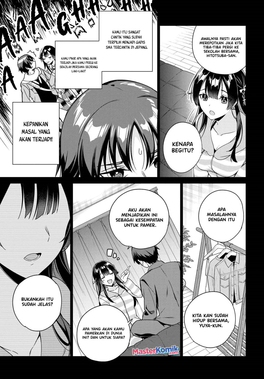 Ryoushin no Shakkin wo Katagawari Shite Morau Jouken wa Nihon’ichi Kawaii Joshikousei to Issho ni Kurasu Koto Deshita Chapter 12 Gambar 4