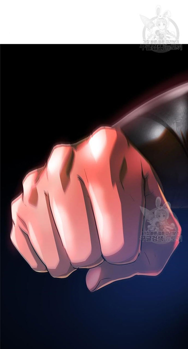 The Girl from Random Chatting! Chapter 272 Gambar 28