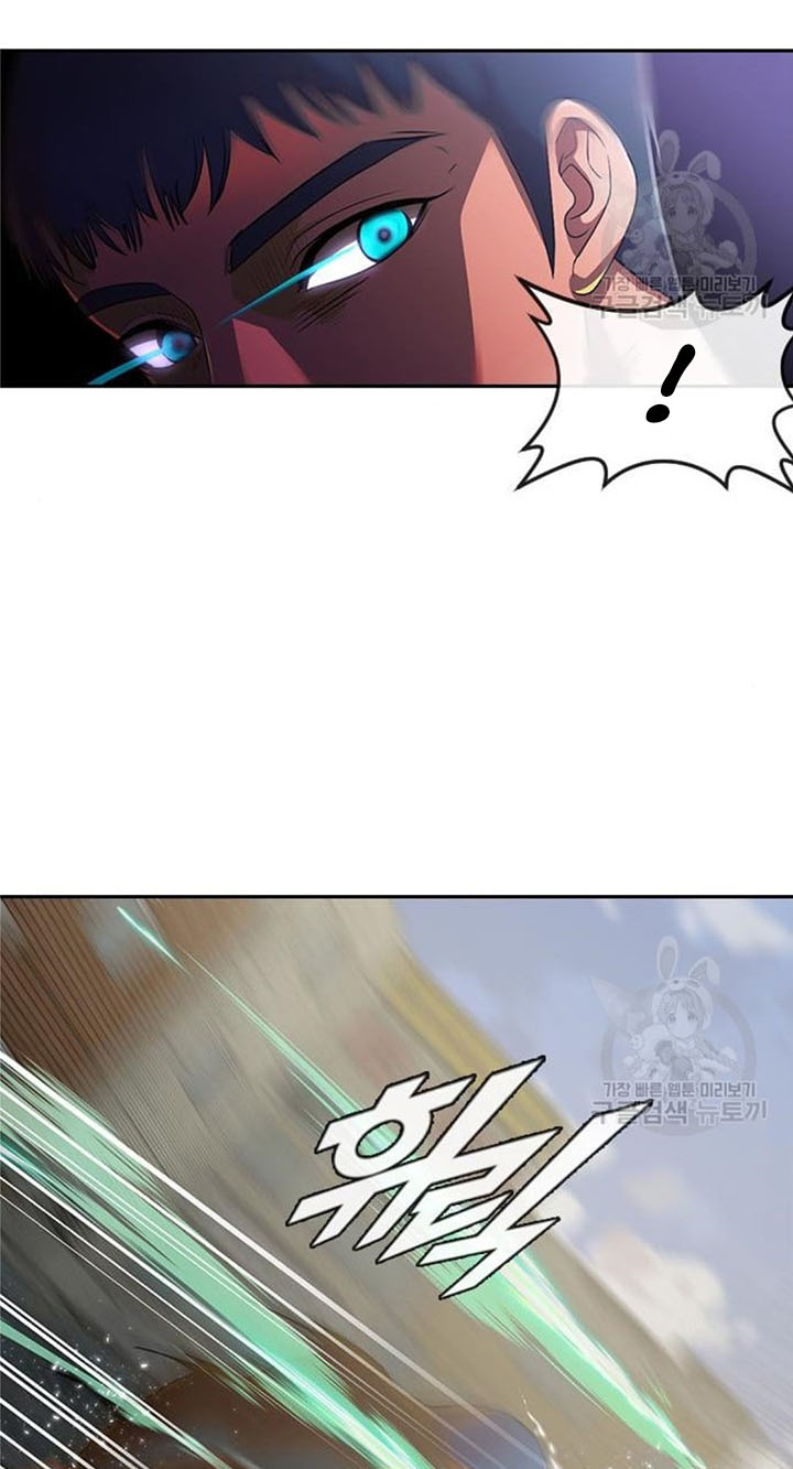 The Girl from Random Chatting! Chapter 272 Gambar 36