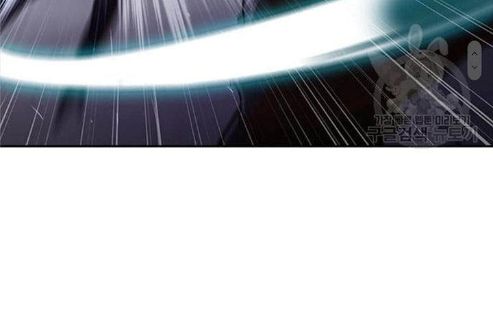 The Girl from Random Chatting! Chapter 272 Gambar 41