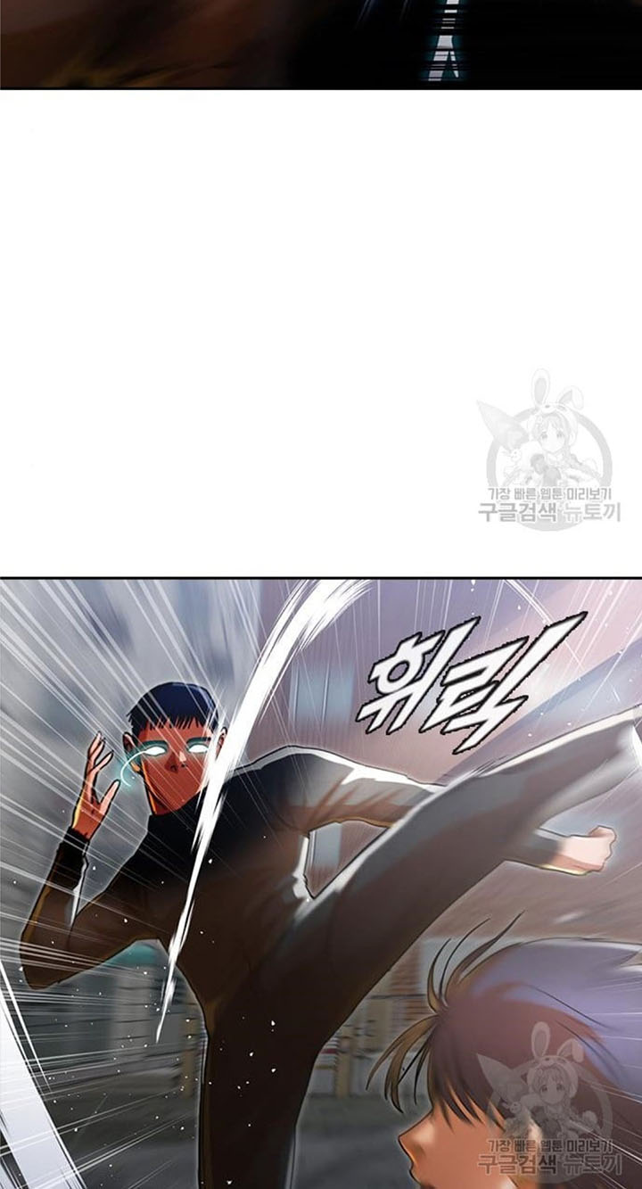 The Girl from Random Chatting! Chapter 272 Gambar 32