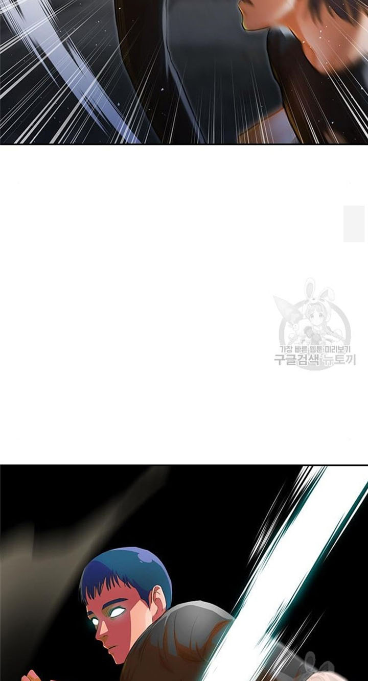 The Girl from Random Chatting! Chapter 272 Gambar 33