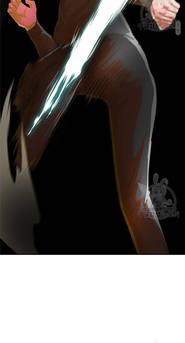 The Girl from Random Chatting! Chapter 272 Gambar 34