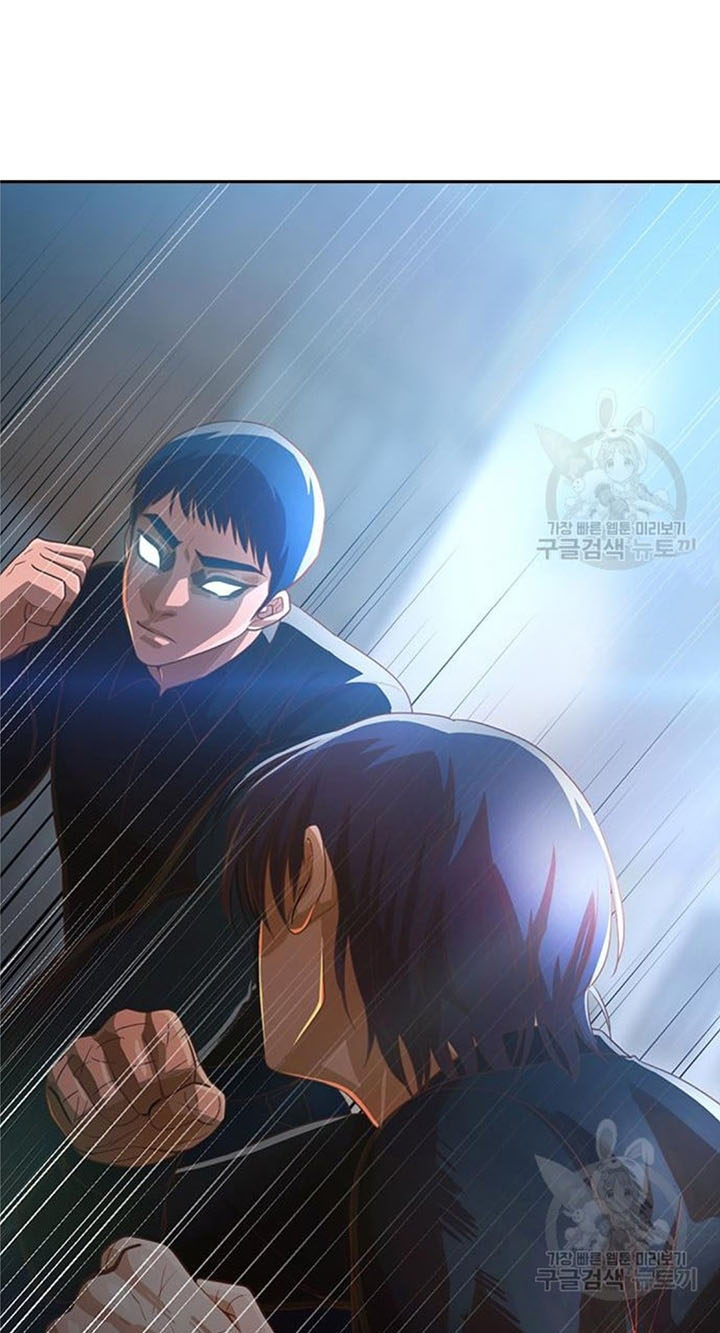 The Girl from Random Chatting! Chapter 272 Gambar 78