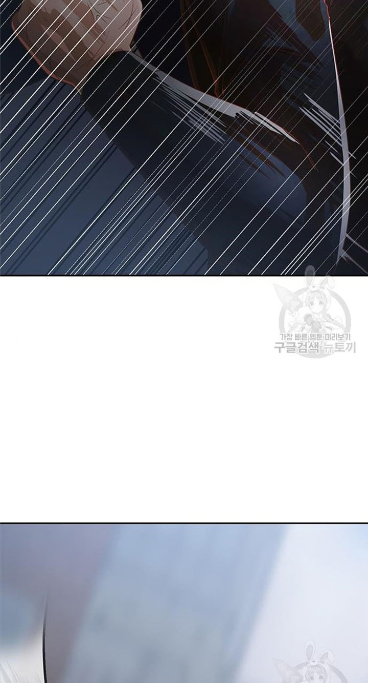 The Girl from Random Chatting! Chapter 272 Gambar 79