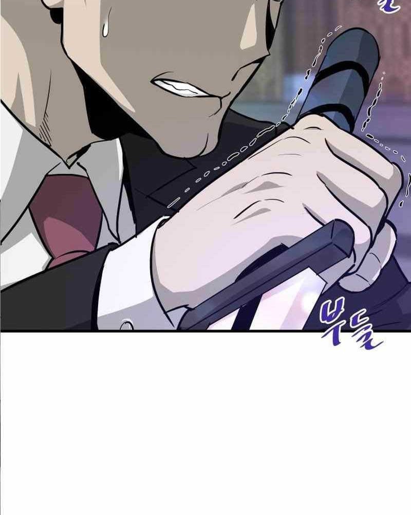 Han Dae Sung Returned From Hell Chapter 41 Gambar 15