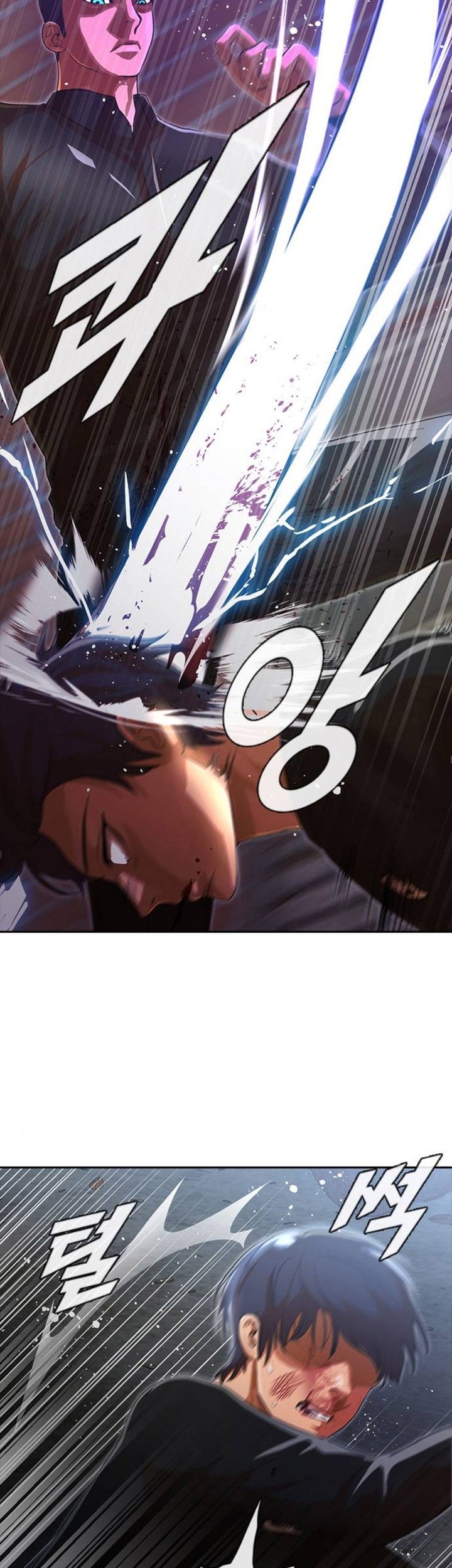 The Girl from Random Chatting! Chapter 260 Gambar 28