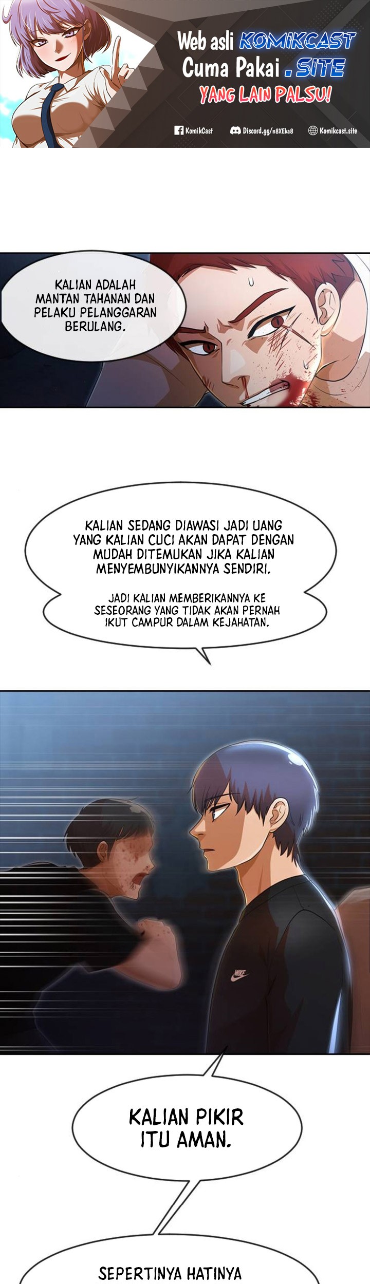 Manhwa The Girl from Random Chatting! Chapter 260 gambar nomor 2