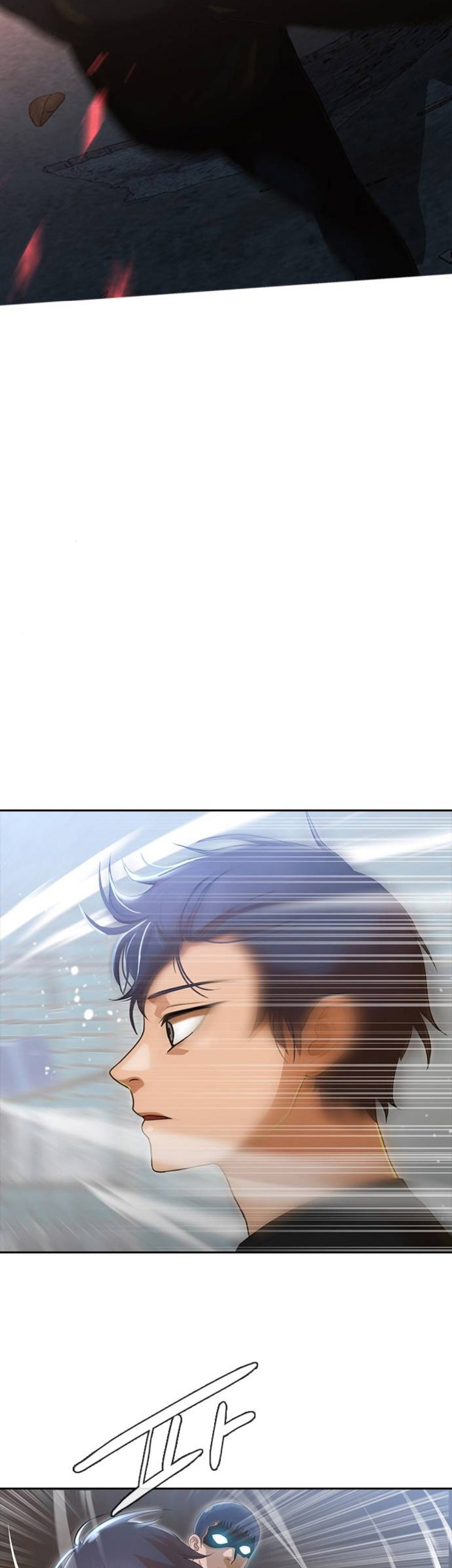 The Girl from Random Chatting! Chapter 260 Gambar 6