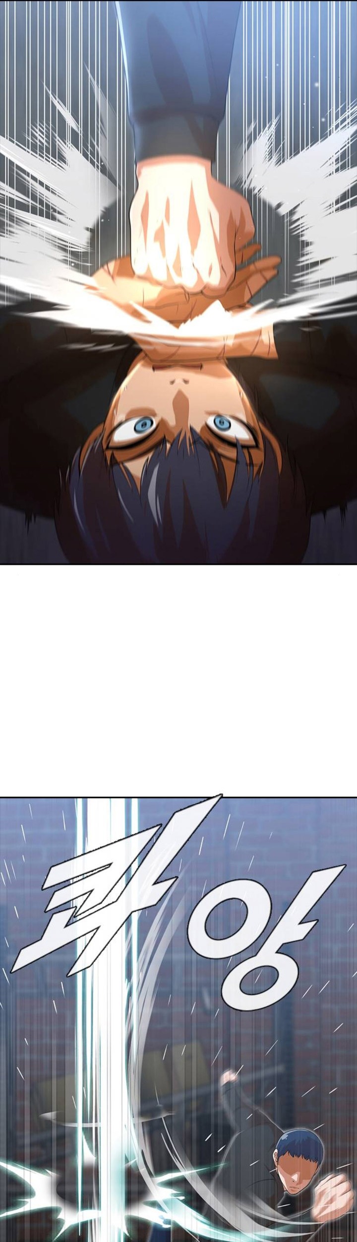 The Girl from Random Chatting! Chapter 260 Gambar 14