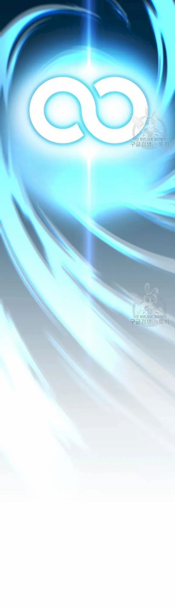 Clever Cleaning Life Of The Returned Genius Hunter Chapter 35 Gambar 24