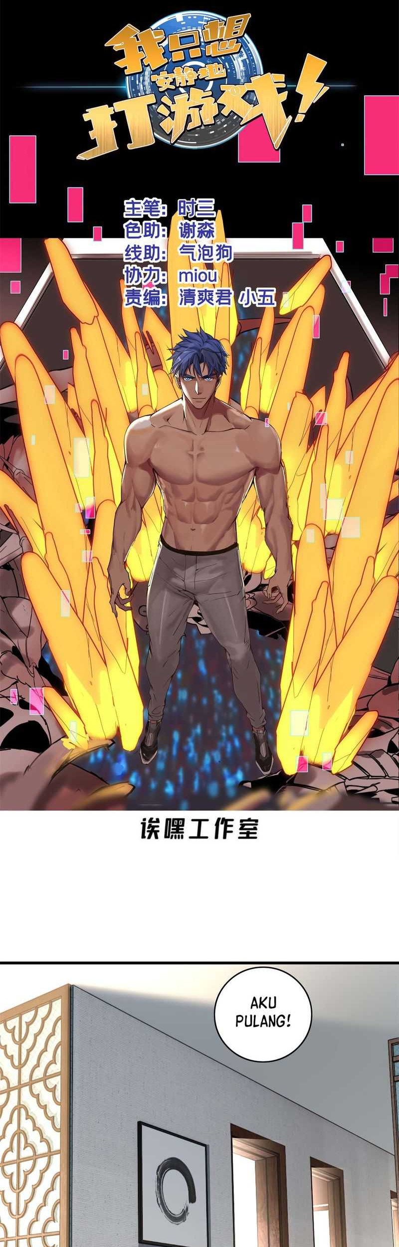 Manhua Let Me Game In Peace Chapter 103 gambar nomor 2