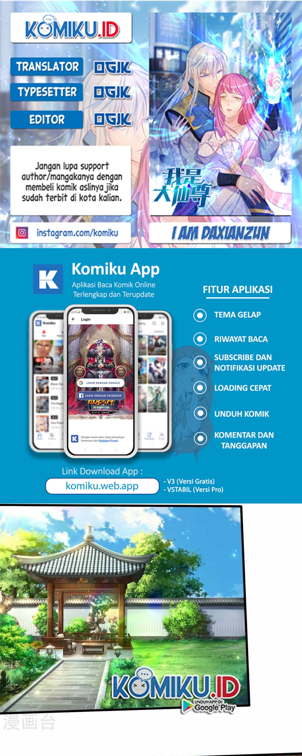 Komik I am Daxianzun Chapter 523 gambar nomor 1