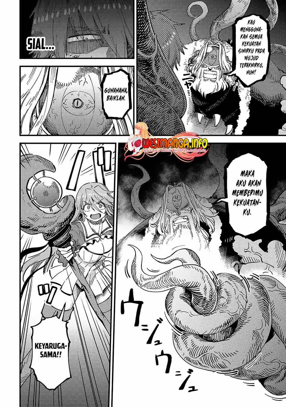 Kaifuku Jutsushi Yarinaoshi: Sokushi Mahou to Skill Copy no Chouetsu Heal Chapter 54.3 Gambar 6