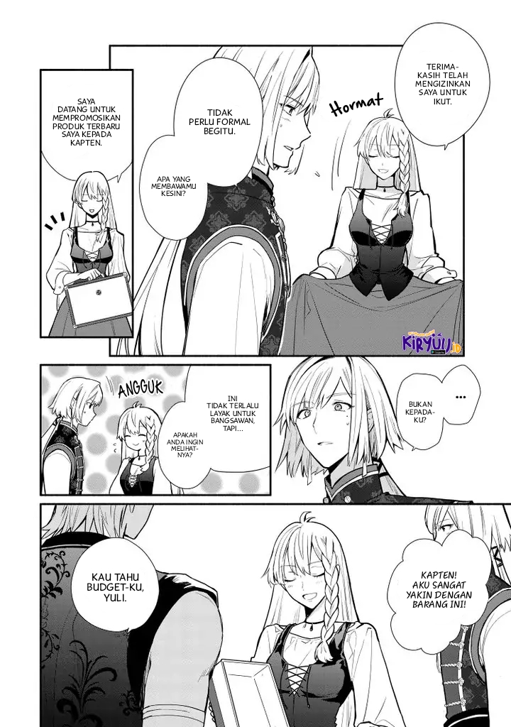 Mochiron Isharyouseikyuu itashimasu! Chapter 20 Gambar 5