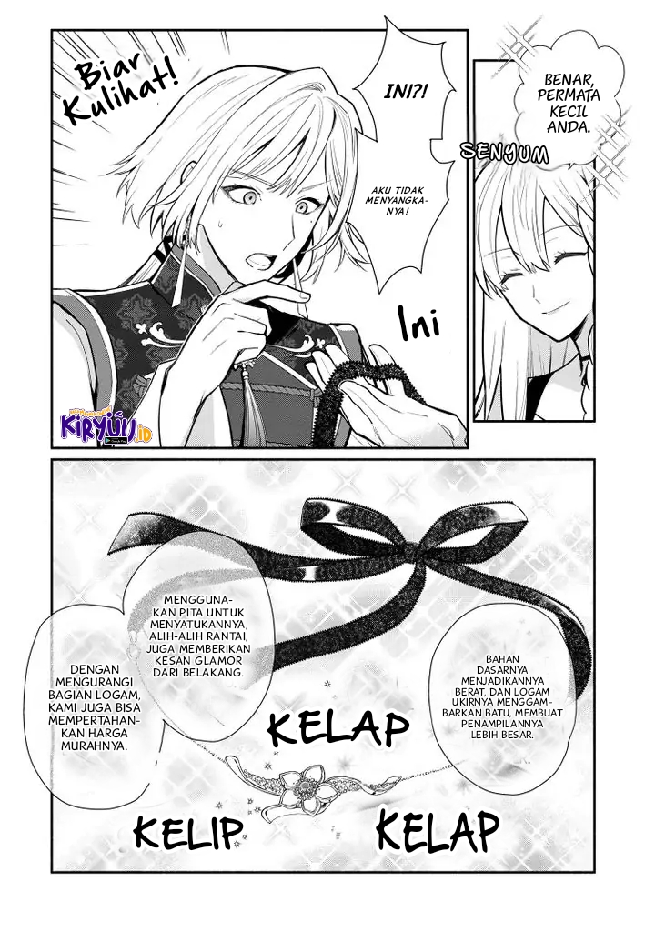 Mochiron Isharyouseikyuu itashimasu! Chapter 20 Gambar 7