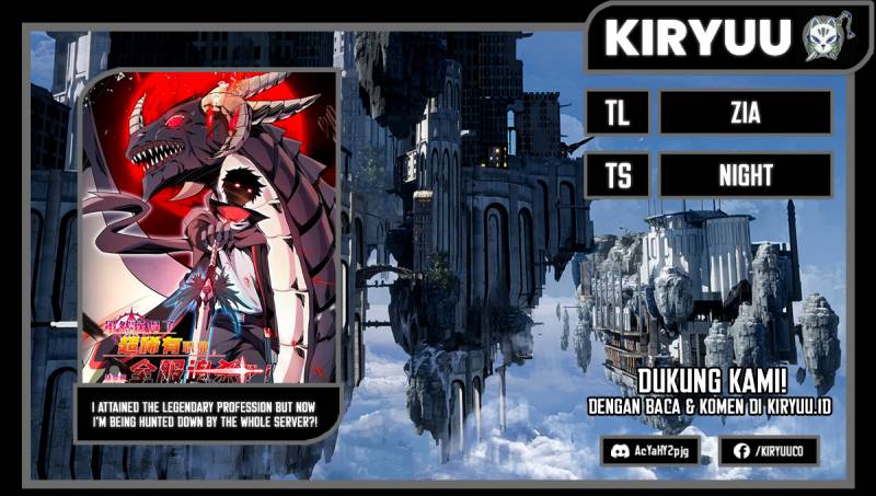 Komik I Attained the Legendary Profession But Now I’m Being Hunted Down by the Whole Server?! Chapter 09 gambar nomor 1