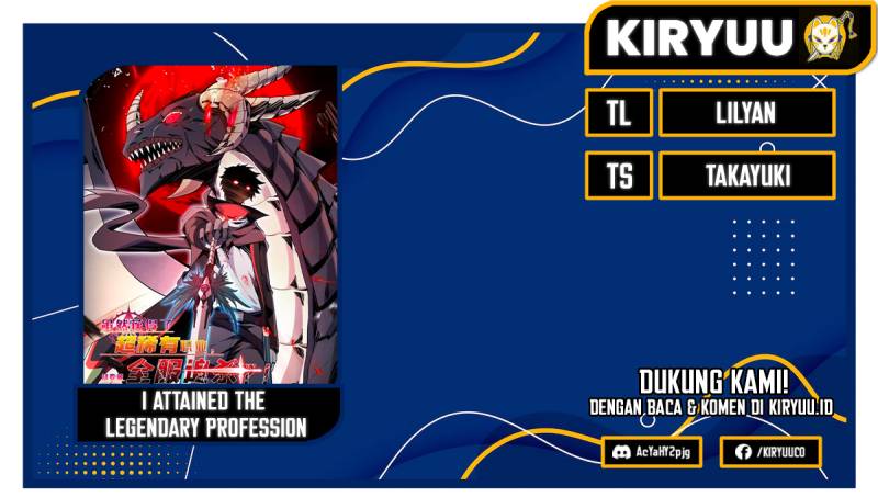 Komik I Attained the Legendary Profession But Now I’m Being Hunted Down by the Whole Server?! Chapter 08 gambar nomor 1
