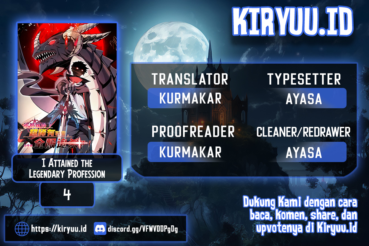 Komik I Attained the Legendary Profession But Now I’m Being Hunted Down by the Whole Server?! Chapter 04 gambar nomor 1