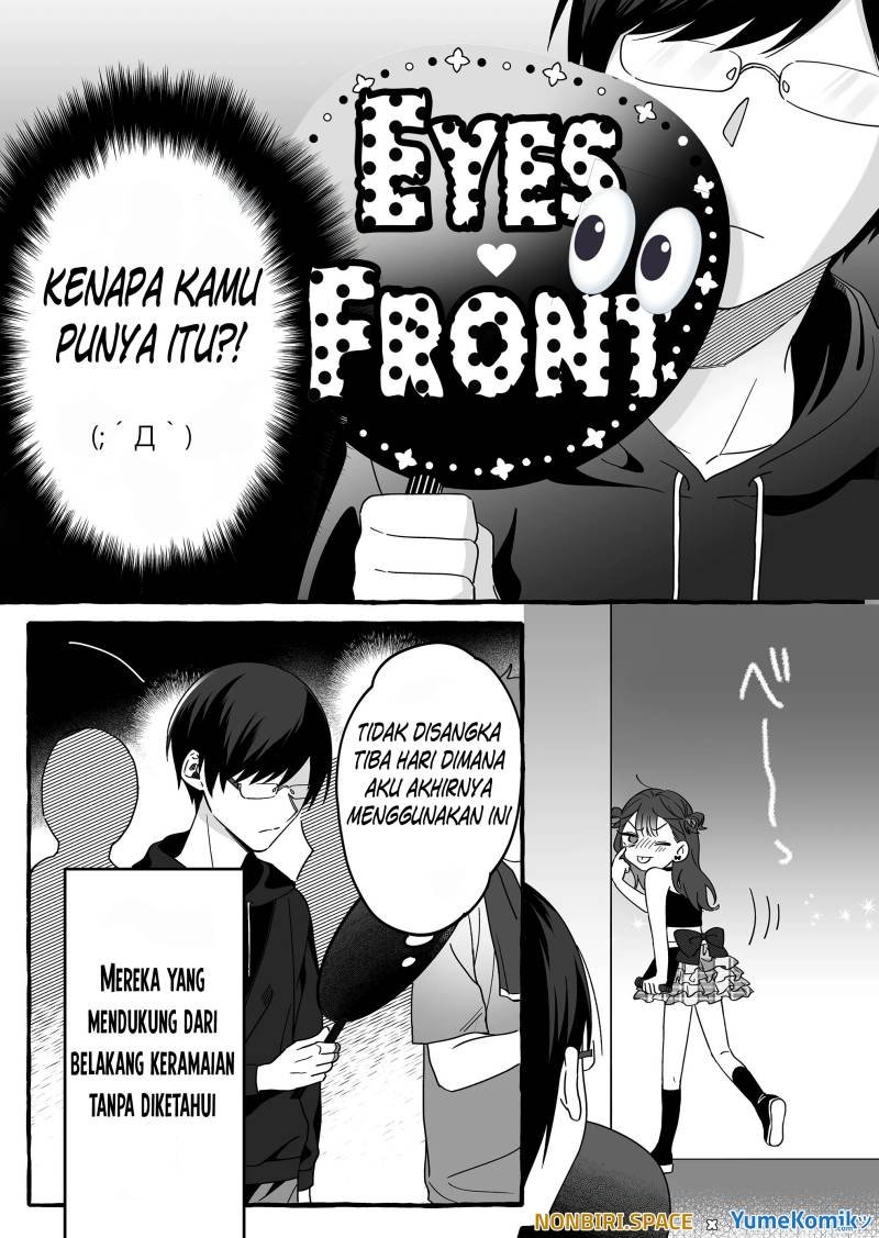 Damedol to Sekai ni Hitori Dake no Fan (Serialization) Chapter 03 Gambar 4